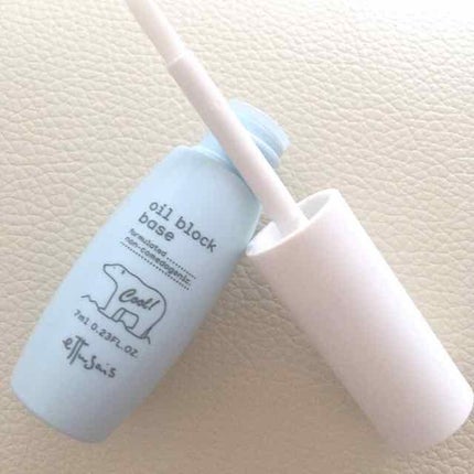 オイルブロックベース クール/ettusais/化粧下地を使ったクチコミ(1枚目)