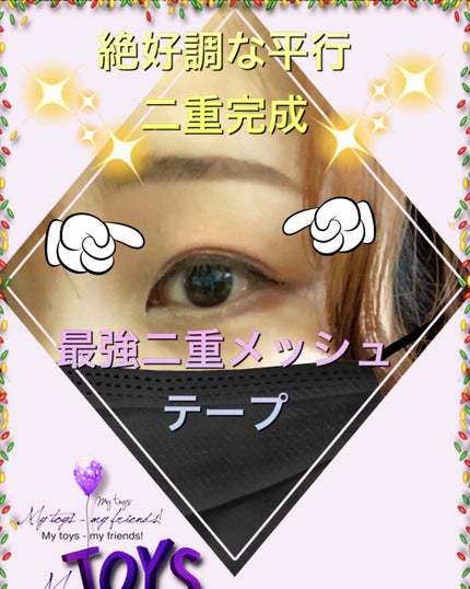 チーク ポップ/CLINIQUE/パウダーチークを使ったクチコミ(1枚目)