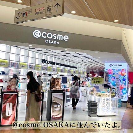 エイシカ365マイクロセラム/AESTURA/美容液を使ったクチコミ(5枚目)