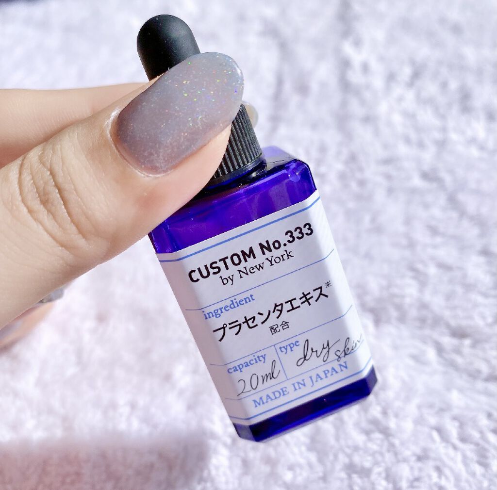 発酵プラセンタ/CUSTOM No.333 by New York/美容液を使ったクチコミ（1枚目）