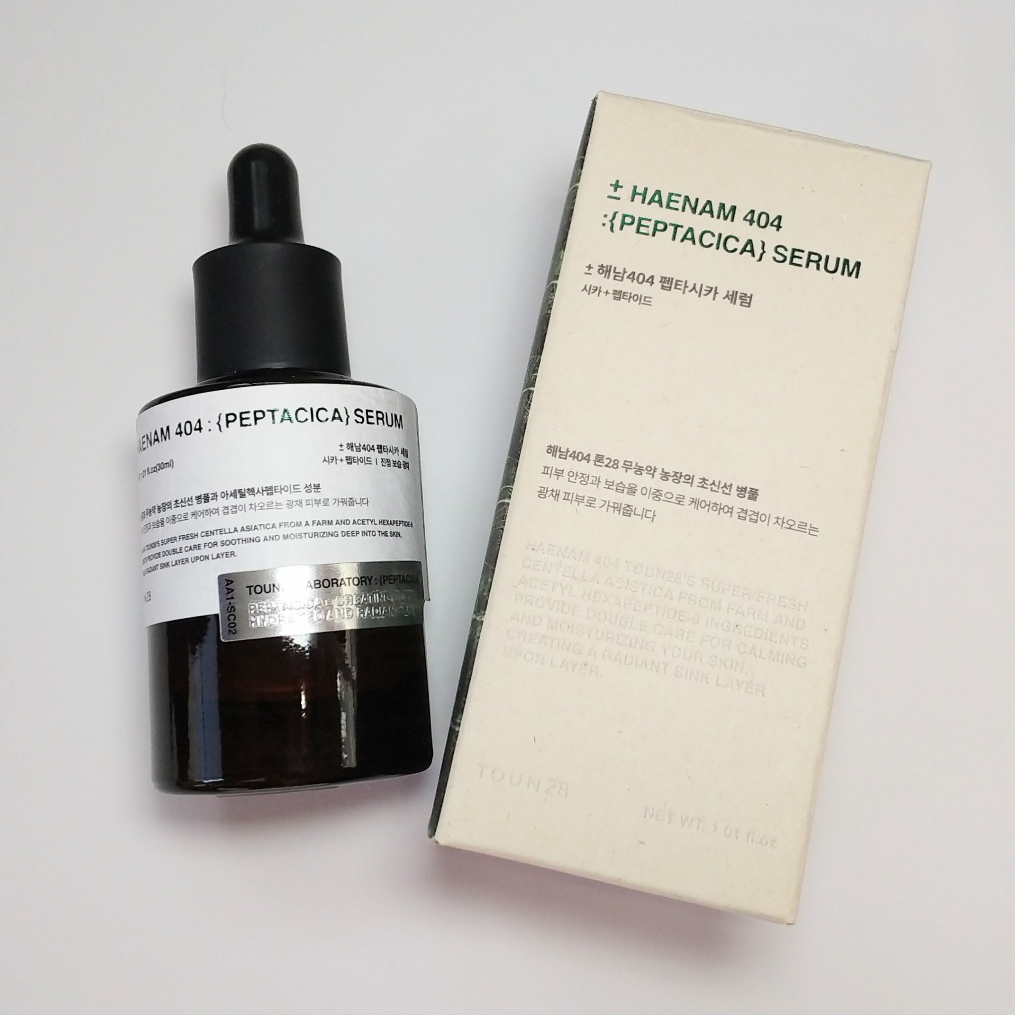 HAENAM404 ペプタシカ  美容液/TOUN28/美容液を使ったクチコミ（2枚目）