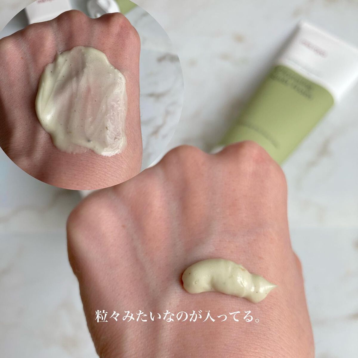 ソーダ洗顔料/manyo/洗顔フォームを使ったクチコミ(8枚目)