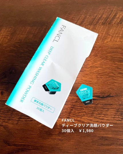 アネ/フォロバ100 on LIPS 「☜その他の投稿はここからどうぞどうもane.です。こんにちは。..」(5枚目)