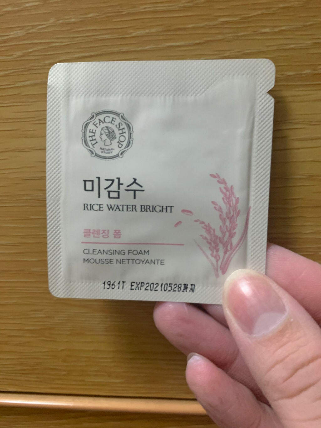 ブライトクレンジングフォーム/THE FACE SHOP/洗顔フォームを使ったクチコミ(1枚目)