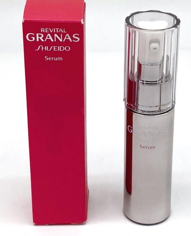 リバイタル グラナス セラム 2本