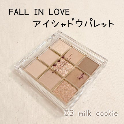 KEYBO FALL IN LOVE SHADOW PALETTE/keybo/アイシャドウパレットを使ったクチコミ(2枚目)