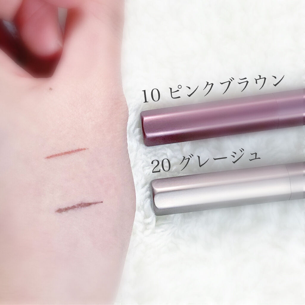 ニュアンスリキッドアイライナー/CEZANNE/リキッドアイライナーを使ったクチコミ（2枚目）