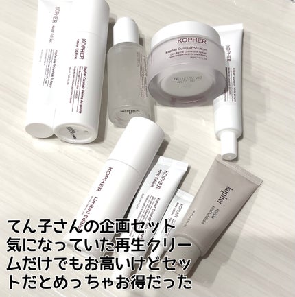 ð¶ããã¡ããð¶ on LIPS ãQoo10ã¡ã¬å²è³Œå
¥åâ¡ãã£ãšå
šéšå±ããŸããð¥°âïžã¢ã³ãžã§ã«ã..ãïŒ7æç®ïŒ