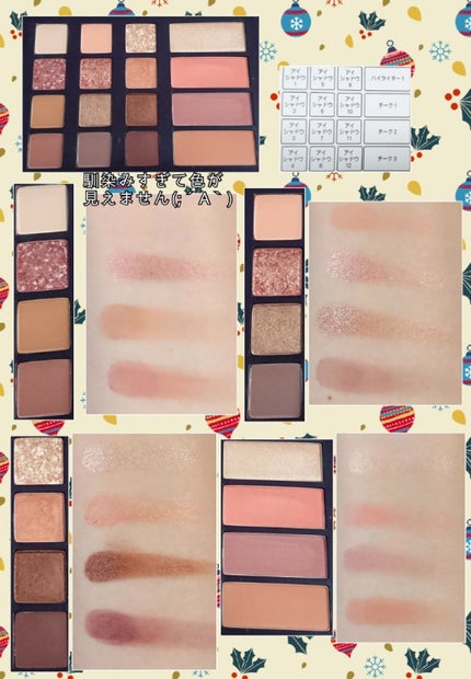 ムードアップパーティ パレット 2019 Holiday Limited Edition/innisfree/メイクアップキットを使ったクチコミ(2枚目)