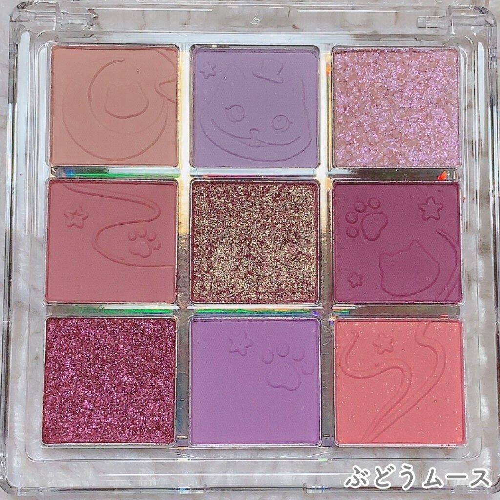 クォーツ 9色アイシャドウパレット(ドリームランドアイシャドウ)/ZEESEA/アイシャドウパレットを使ったクチコミ(6枚目)