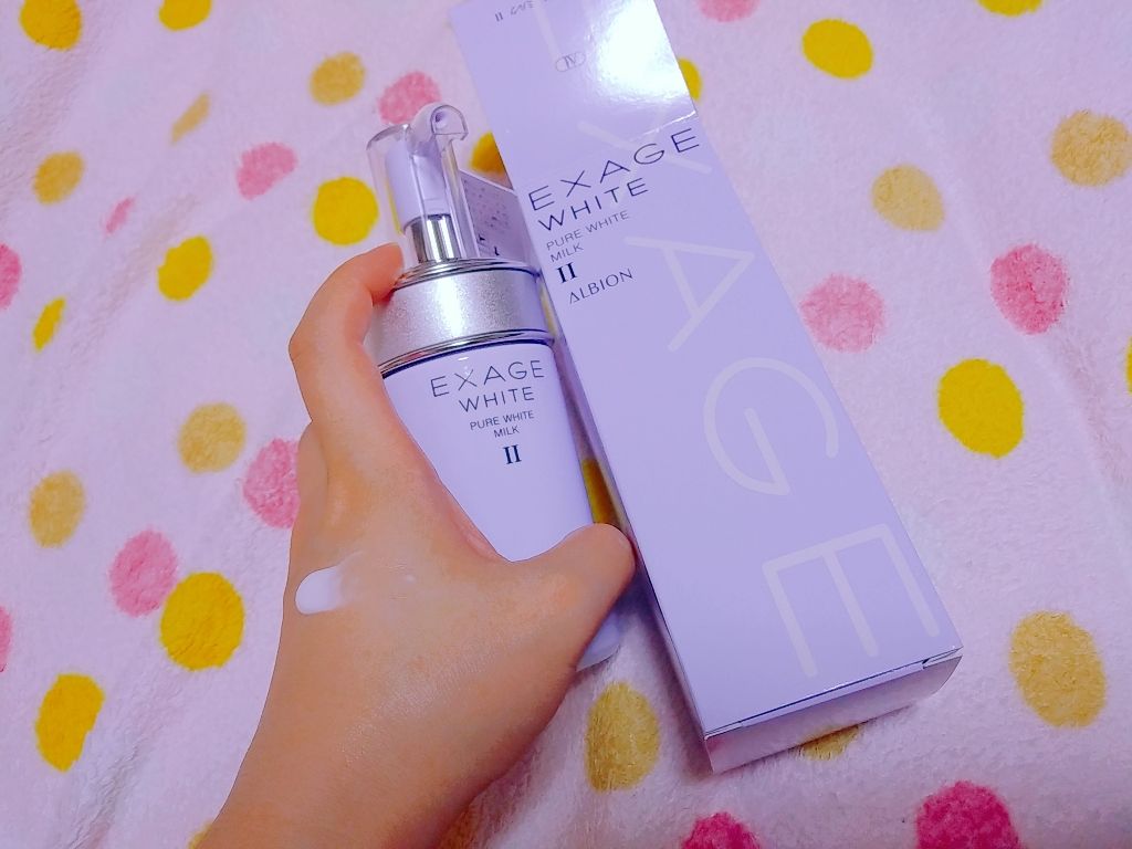 エクサージュホワイト ピュアホワイト ミルク II/ALBION/乳液を使ったクチコミ(3枚目)