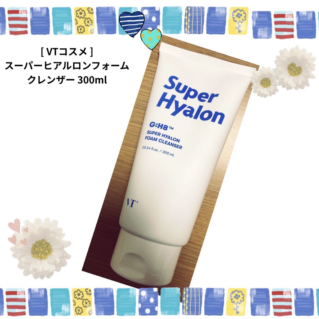 スーパ―ヒアルロン フォームクレンザー/VT/洗顔フォームを使ったクチコミ（1枚目）