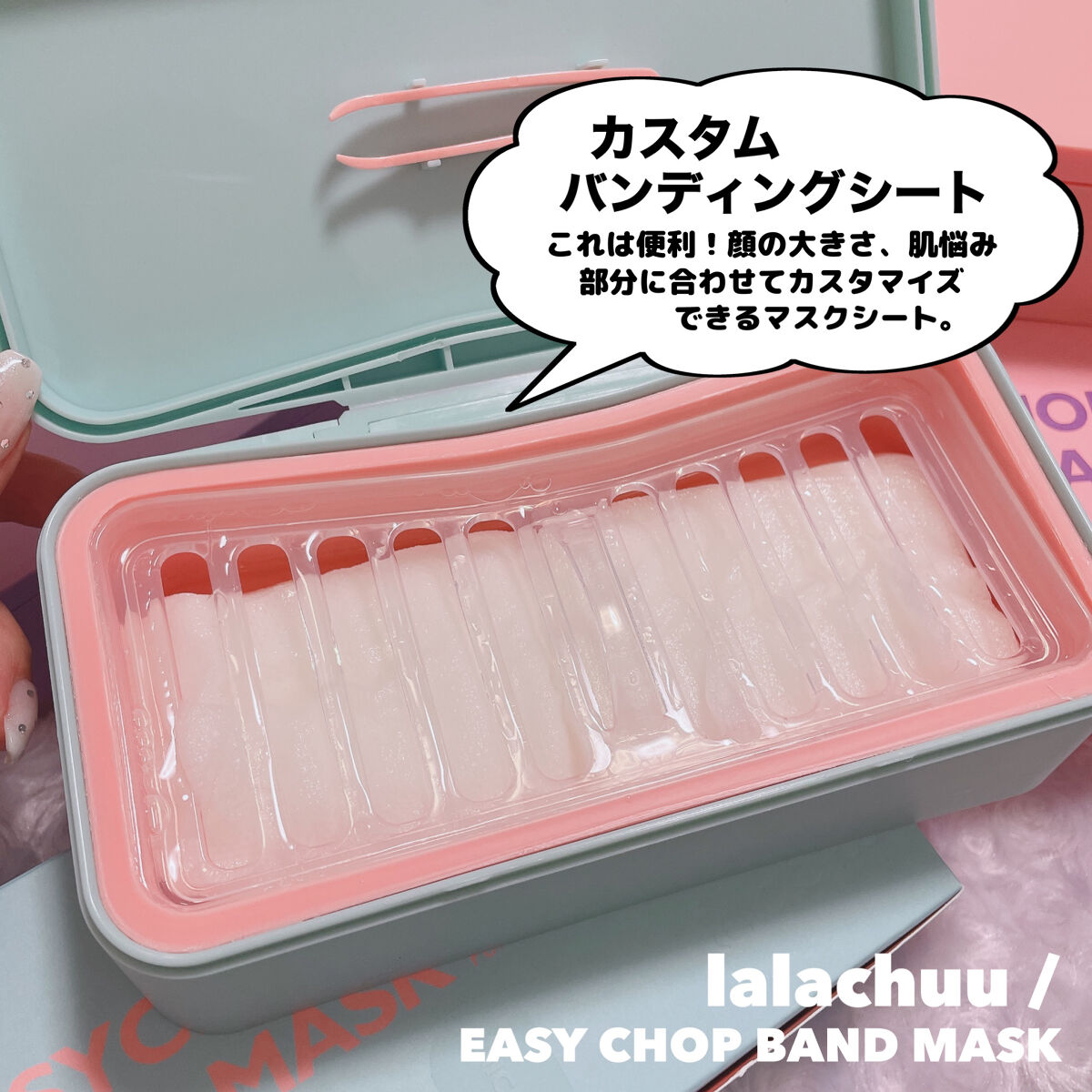 を使ったクチコミ（3枚目）