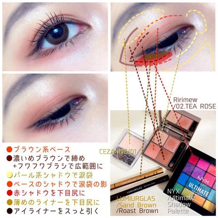 ピュア カラー ブラッシュ/SUQQU/パウダーチークを使ったクチコミ(2枚目)