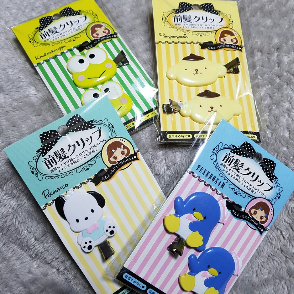 前髪クリップ/サンリオ/ヘアアクセサリーを使ったクチコミ(1枚目)