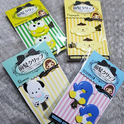 前髪クリップ/サンリオ/ヘアアクセサリーを使ったクチコミ(1枚目)