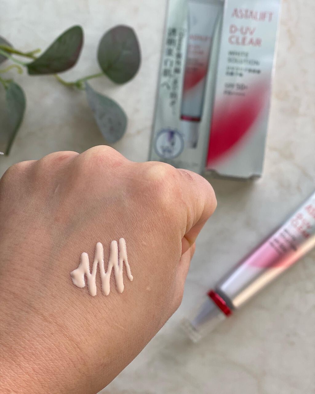 D-UVクリア ホワイトソリューション/アスタリフト/日焼け止めクリームを使ったクチコミ(2枚目)