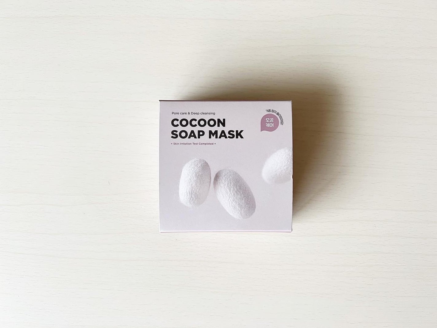 センテラ アンプル/SKIN1004/美容液を使ったクチコミ(4枚目)