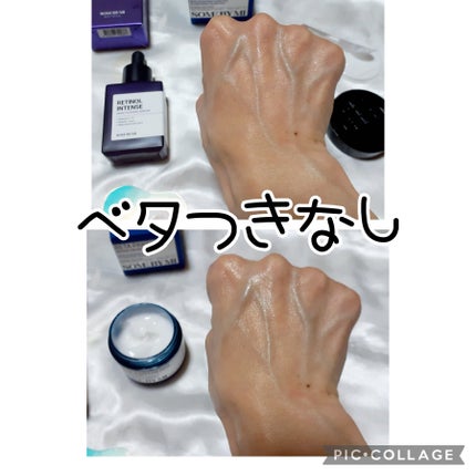 レチノールインテンスリアクティベーションセラム/SOME BY MI/美容液を使ったクチコミ(4枚目)