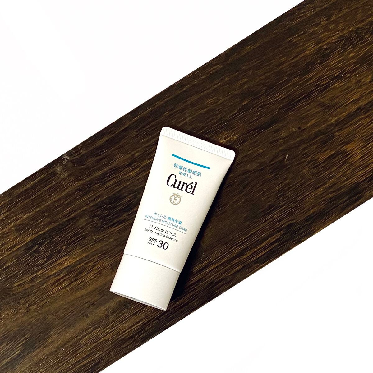 潤浸保湿 UVエッセンス/キュレル/日焼け止めローションを使ったクチコミ(1枚目)