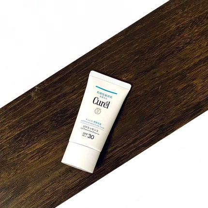 潤浸保湿 UVエッセンス/キュレル/日焼け止めローションを使ったクチコミ(1枚目)