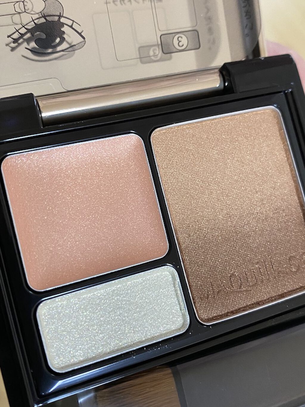 ドラマティックスタイリングアイズＳ/マキアージュ/アイシャドウパレットを使ったクチコミ（1枚目）