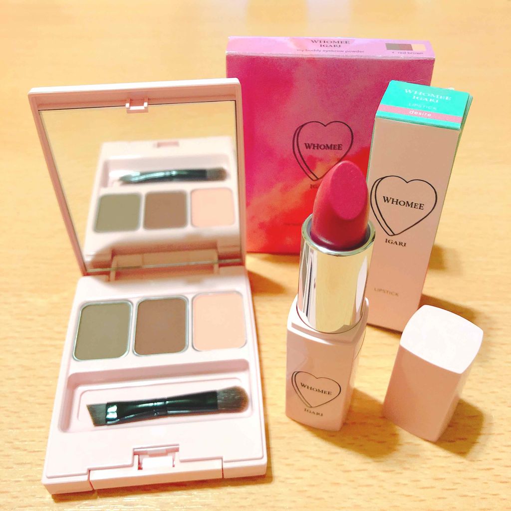 フーミー リップスティック/WHOMEE/口紅を使ったクチコミ（1枚目）