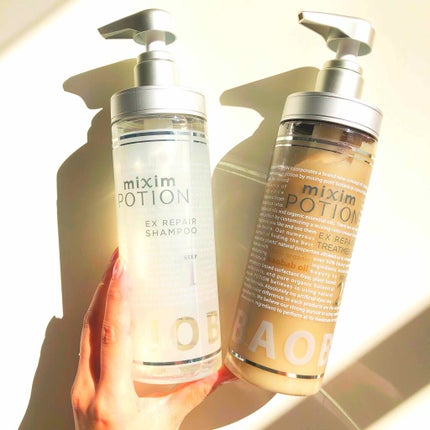 リペアシャンプー/ヘアトリートメント/mixim POTION/シャンプー・コンディショナーを使ったクチコミ(1枚目)