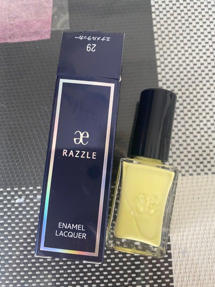 エレガンス ラズル エナメルラッカー/エレガンス ラズル /マニキュアを使ったクチコミ(3枚目)