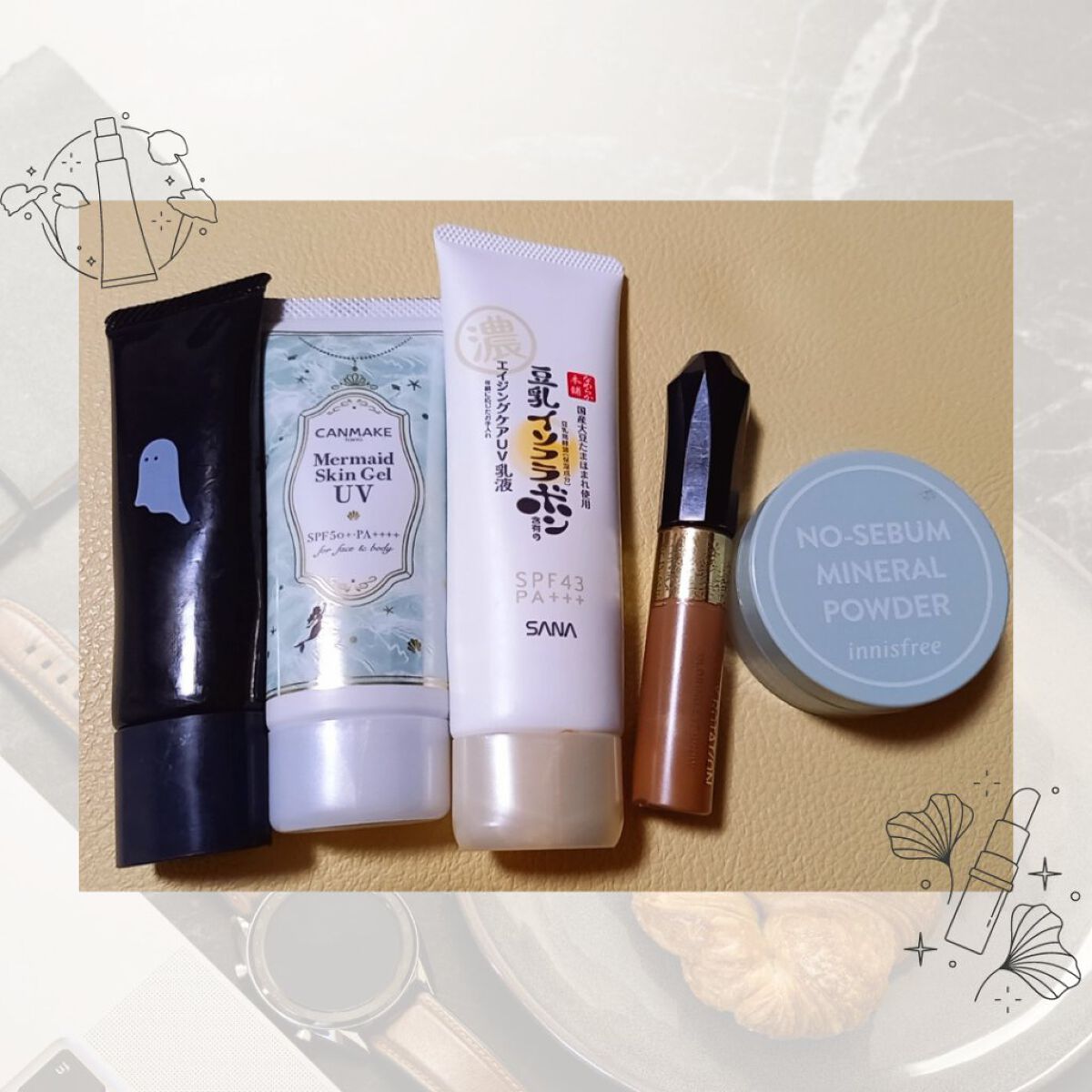 ミシャ グロウ スキンバーム（Ｒ）/MISSHA/化粧下地を使ったクチコミ（2枚目）