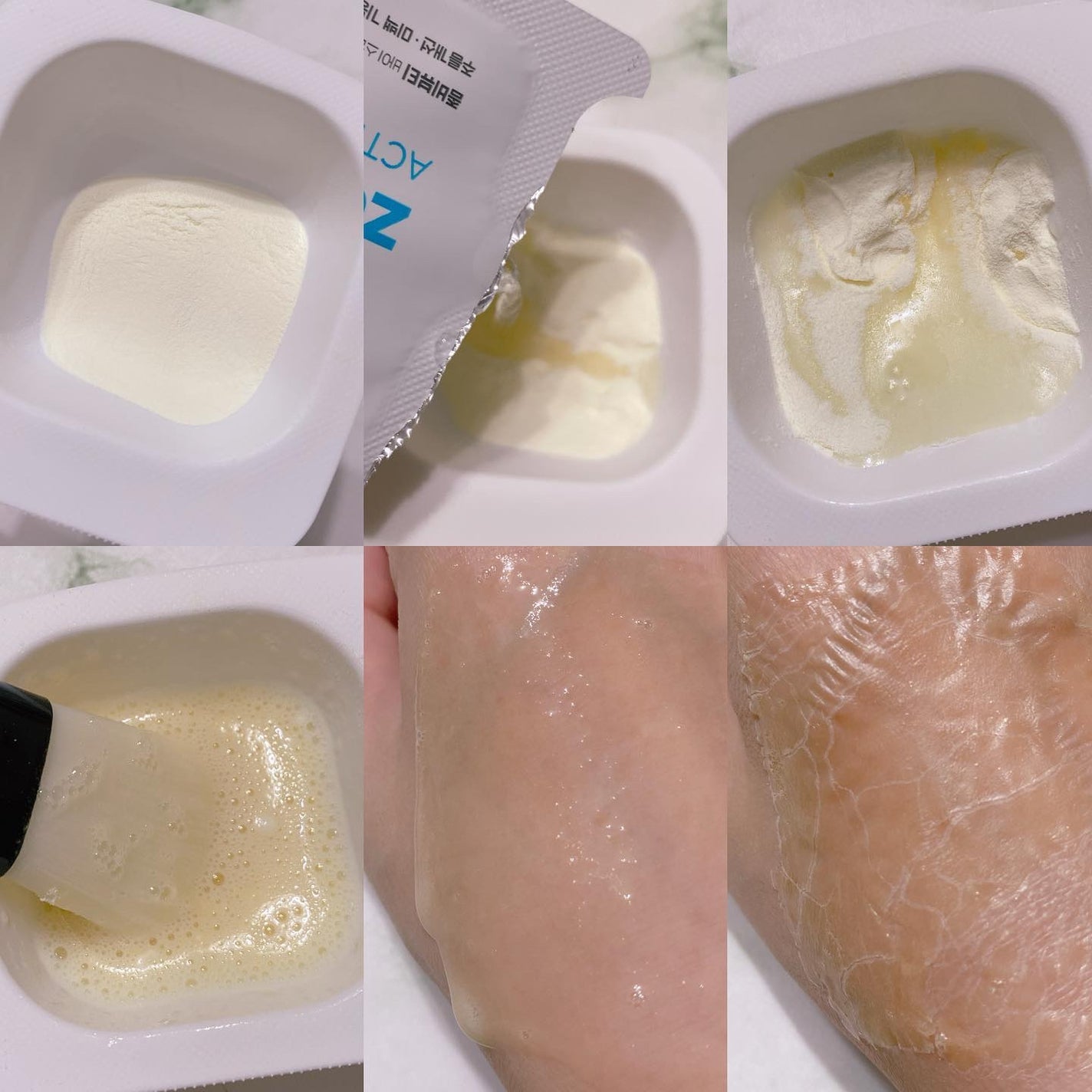 センテラ アンプル/SKIN1004/美容液を使ったクチコミ(3枚目)