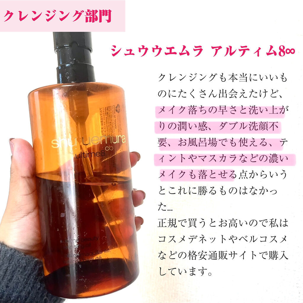 ワンステップWセラム/a.geniq/美容液を使ったクチコミ（3枚目）