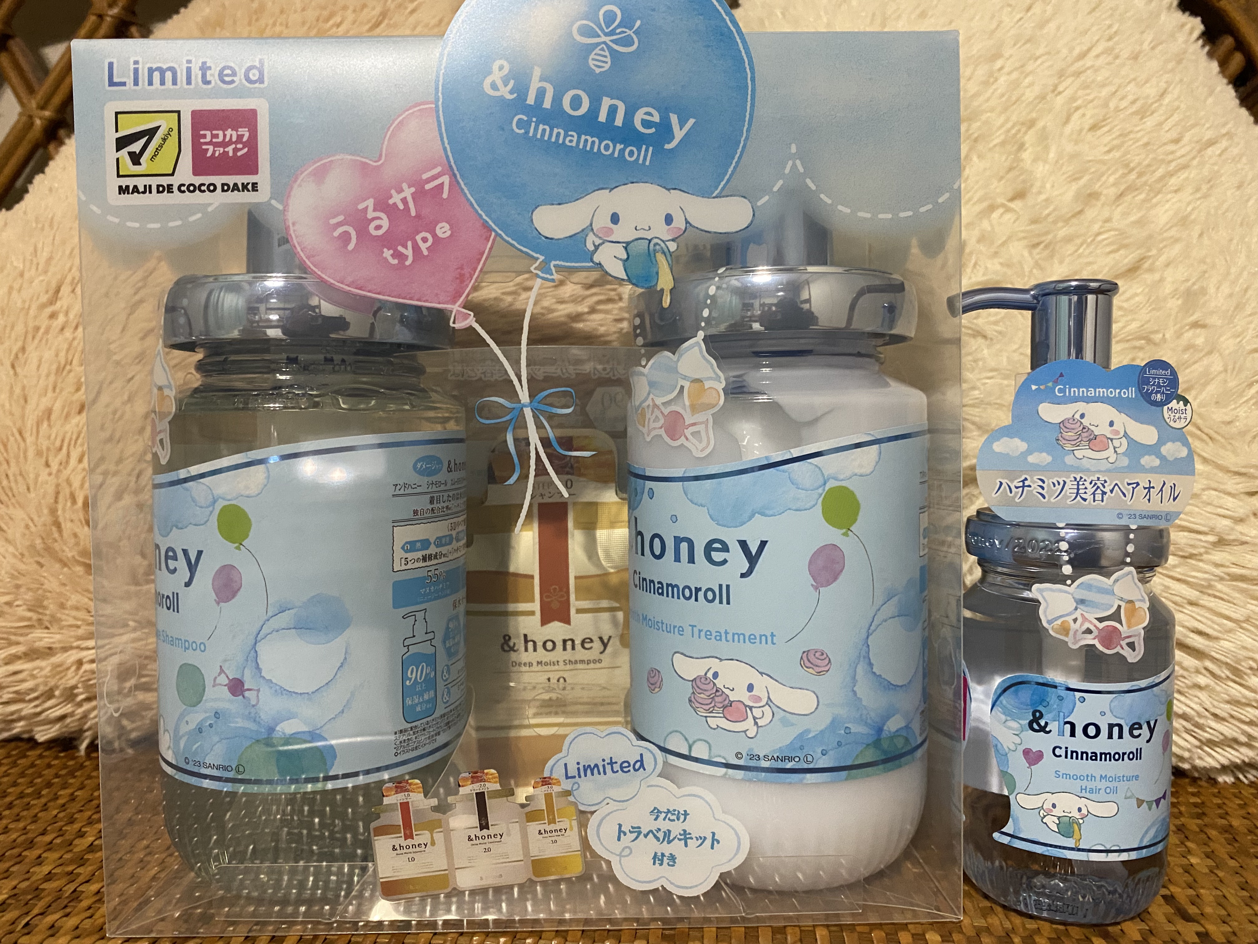 シナモロール エアリーモイスチャー  限定ペアセット/&honey/シャンプー・コンディショナーを使ったクチコミ（1枚目）