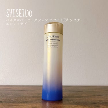 バイタルパーフェクション ホワイトRV ソフナー エンリッチド/SHISEIDO/化粧水を使ったクチコミ（1枚目）