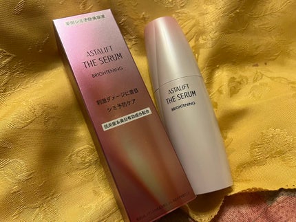 ザ セラム ブライトニング/アスタリフト/美容液を使ったクチコミ(1枚目)