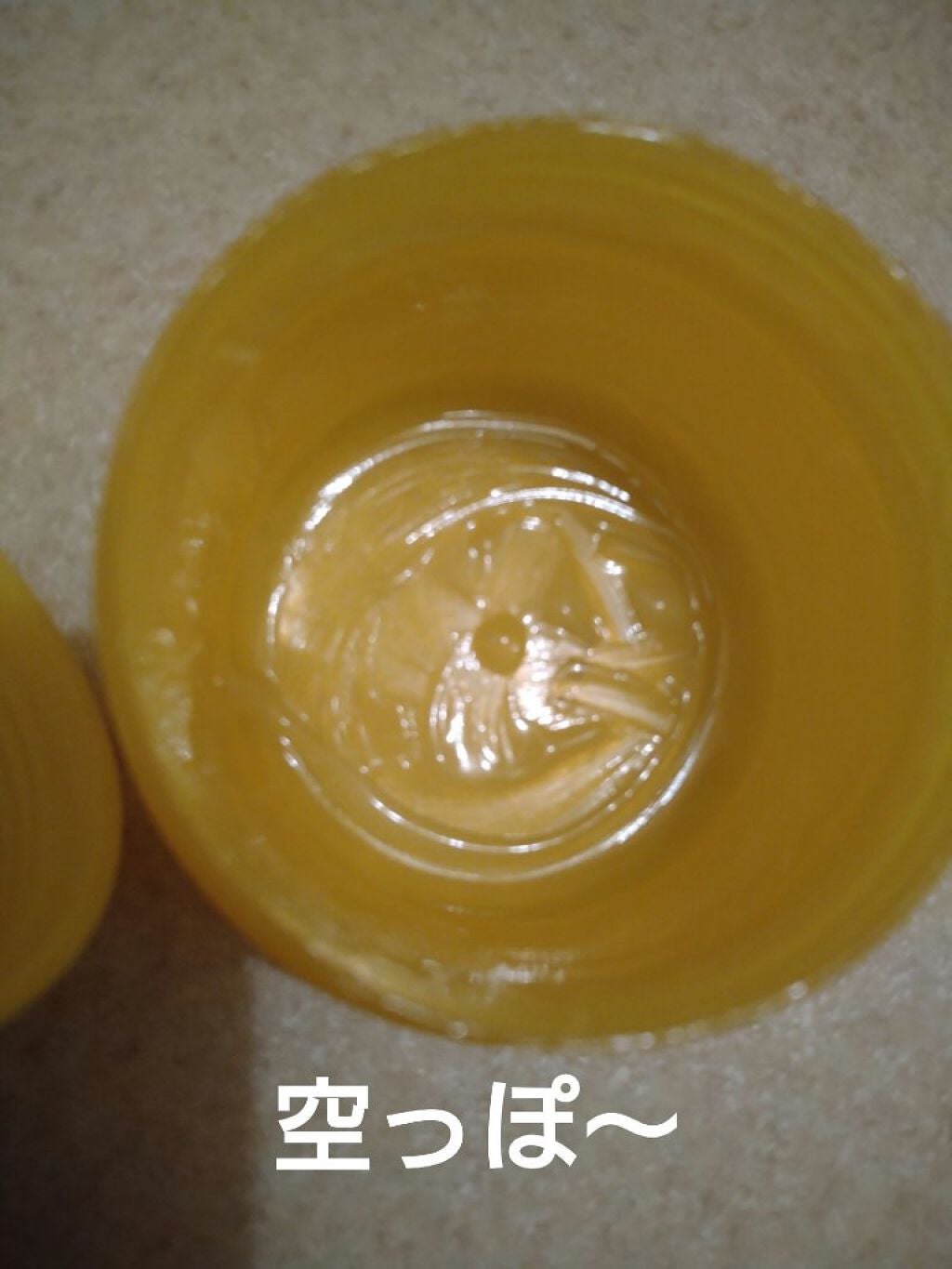 薬用しみ対策美白ジェル/メラノCC/フェイスクリームを使ったクチコミ(2枚目)