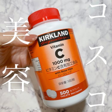 VitaminC1000mg/Kirkland Signature(カークランドシグニチャー)/健康サプリメントを使ったクチコミ（1枚目）