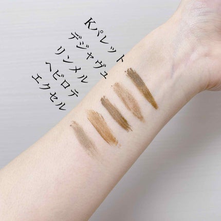 アイブロウマスカラ N/excel/眉マスカラを使ったクチコミ(2枚目)