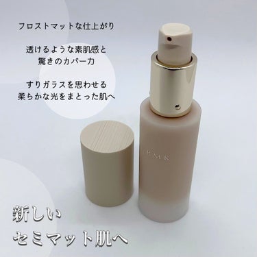 RMK ラスティング ジェルクリーミィファンデーション/RMK/クリーム・エマルジョンファンデーションを使ったクチコミ（2枚目）