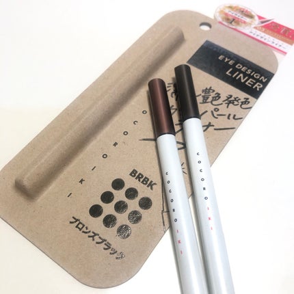 アイデザインライナー/COCOROIKI/リキッドアイライナーを使ったクチコミ(1枚目)