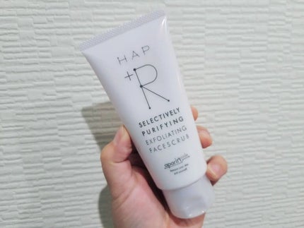 リッチクレンジングクリーム/HAP+R/クレンジングクリームを使ったクチコミ(2枚目)