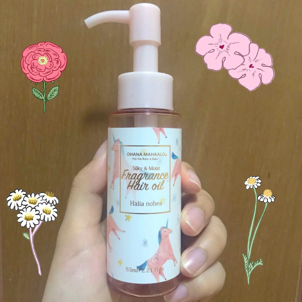 オハナ・マハロ フレグランスヘアオイル リッチモイスト <ハリーア ノヘア> /OHANA MAHAALO/ヘアオイルを使ったクチコミ(1枚目)