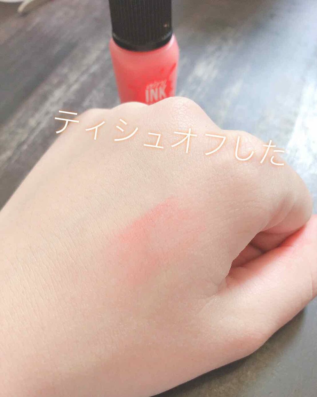 インク エアリー ベルベット/PERIPERA/口紅を使ったクチコミ(3枚目)