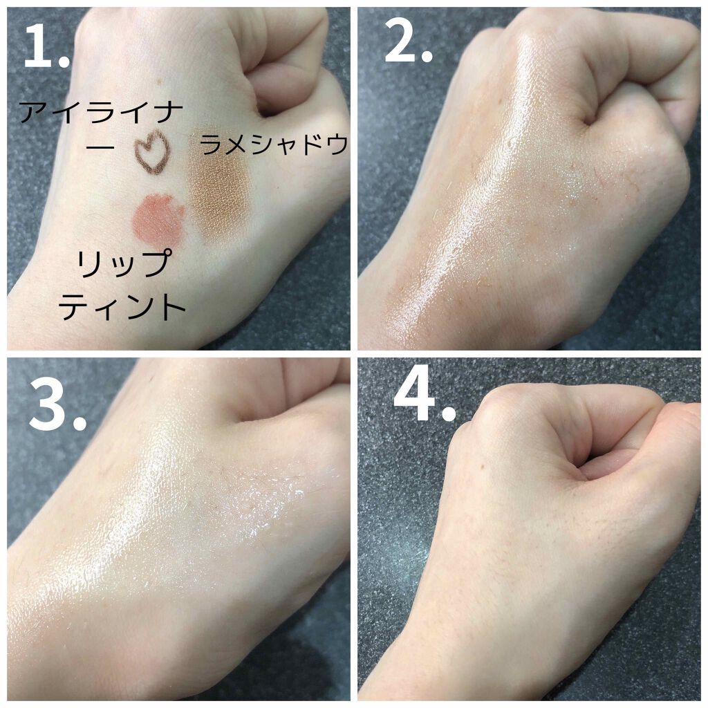 オイルオブセスト クレンジング オイル/bareMinerals/オイルクレンジングを使ったクチコミ（2枚目）