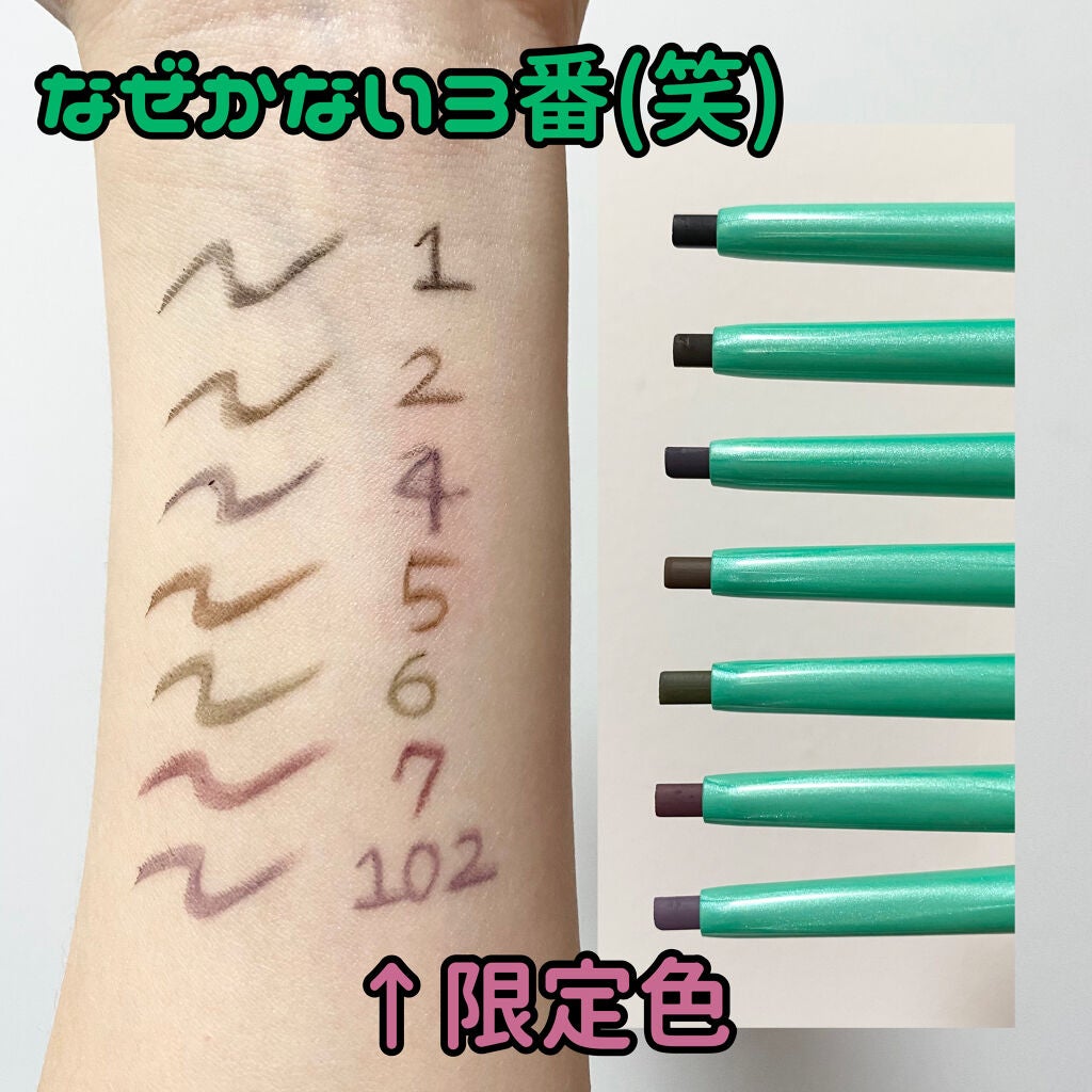 ãå¯çã¢ã€ã©ã€ããŒãã¯ãªãŒã ãã³ã·ã«/ããžã£ãŽã¥/ãã³ã·ã«ã¢ã€ã©ã€ããŒã䜿ã£ãã¯ãã³ãïŒ2æç®ïŒ