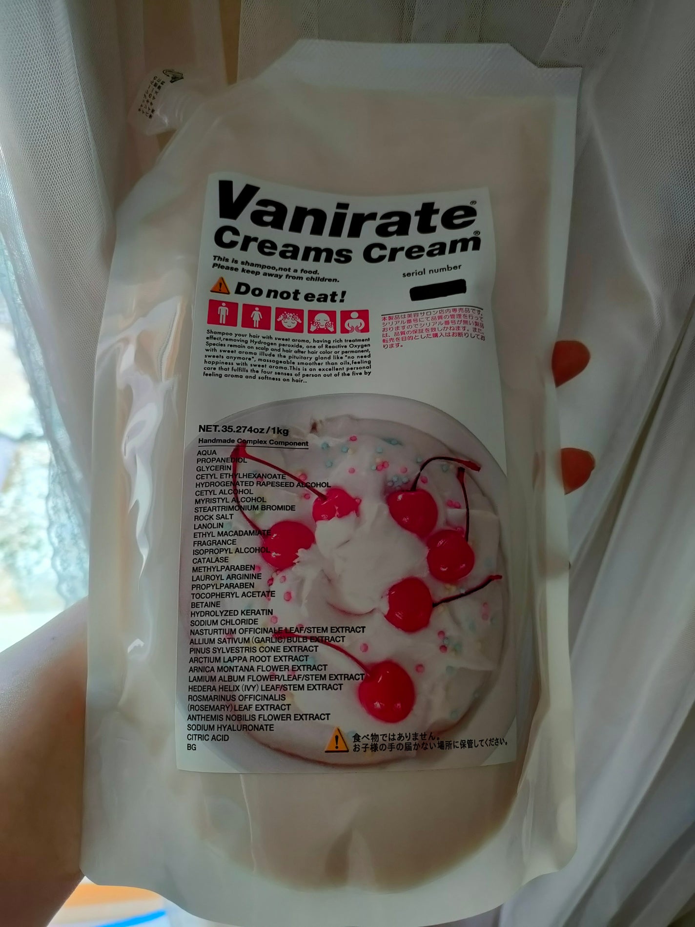 クリームズクリーム/レドキシングクリームズクリーム/ボディソープを使ったクチコミ(2枚目)