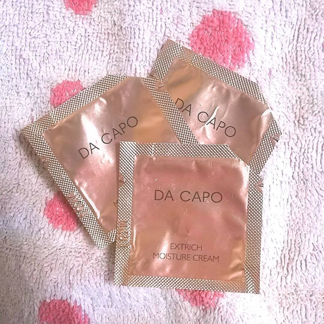 エクストリッチ モイスチャークリーム/DA CAPO/フェイスクリームを使ったクチコミ(1枚目)