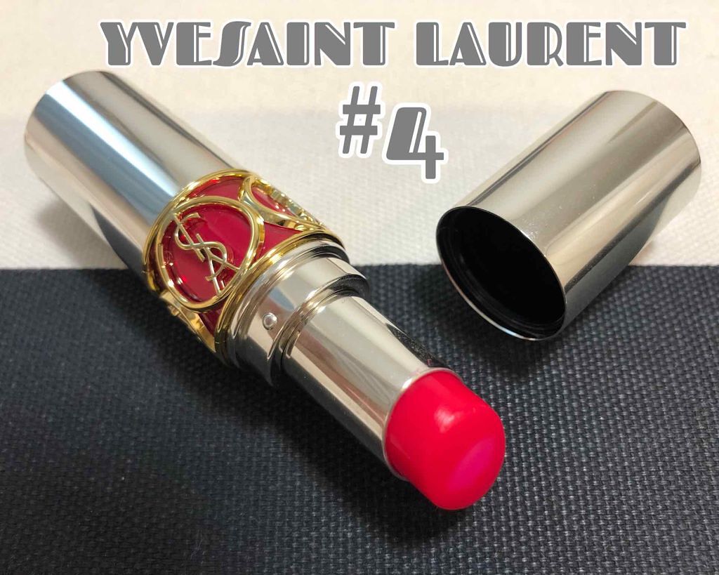 ヴォリュプテ ティントインバーム/YVES SAINT LAURENT BEAUTE/口紅を使ったクチコミ(1枚目)