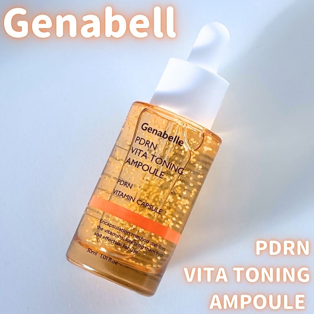 PDRNビタトーニングアンプル/Genabelle/美容液を使ったクチコミ(1枚目)