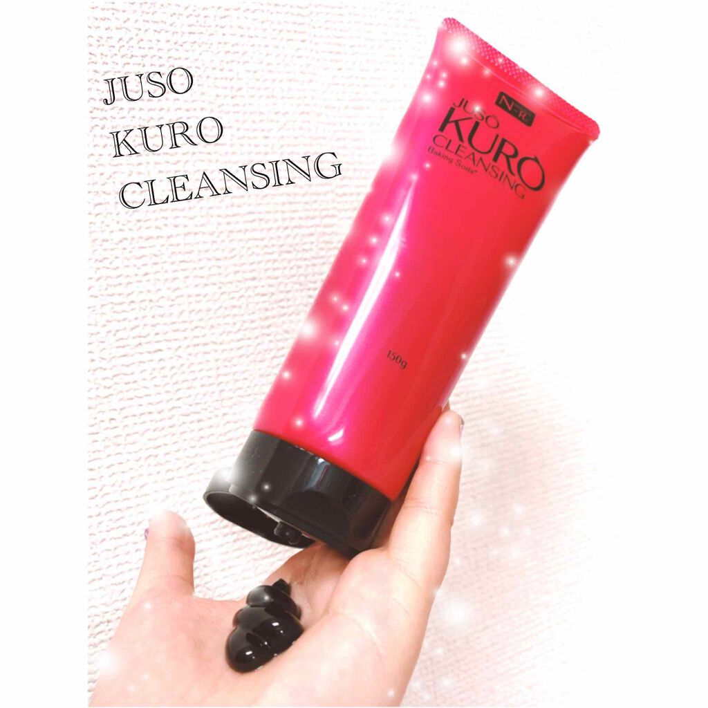 JUSO KURO CLEANSING/NAKUNA-RE/クレンジングジェルを使ったクチコミ（1枚目）